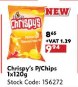 Chrispy's P/Chips-1 x 120g