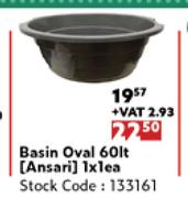 Basin Oval 60L Ansari-1 x 1 Each