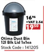 Otima Dust Bin 12L Blk Lid-1 x 1 Each