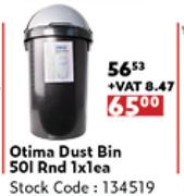 Otima Dust Bin 50L Rnd-1 x 1 Each