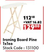Ironing Board Pine-1 x 1 Each