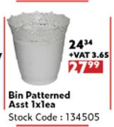Bin Patterned Assorted-1 x 1 Each