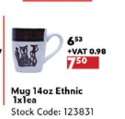 Mug 14oz Ethnic-1 x 1 Each