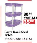 Form Rack Oval-1 x 1 Each