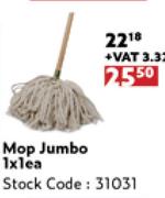 Mop Jumbo-1 x 1 Each