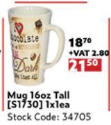 Mug 16oz Tall S1730-1 x 1 Each