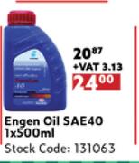 Engen Oil SAE40-1x500ml
