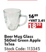 Beer Mug Glass 560ml Green Apple-1 x 1 Each