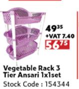 Vegetable Rack 3 Tier Ansari-1 x 1 Set