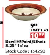 Bowl H/Paint Ethnic 8.25"-1 x 1 Each