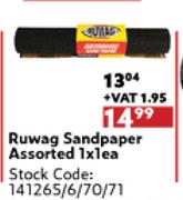 Ruwag Sandpaper Assorted-1x1 Each