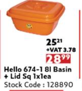 Hello 674-1 8L Basin + Lid Sq-1 x 1 Each