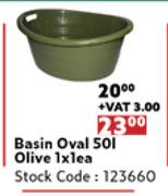 Basin Oval 50L Olive-1 x 1 Each