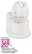  Kenwood Hand Mixer HM-430