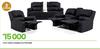 Jasmine 3:2:1 L/T Recliner L/Suite 9-979