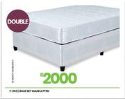 Manhattan Double Base Set 7-353