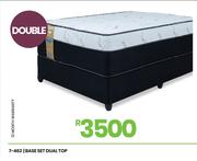 bDual Top Double Base Set 7-462