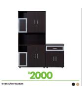 Arabian K/Unit 10-186