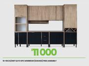 Sayo 6 PC K/Unit (8 Boxes) MWBR840 10-194