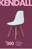 Kendall Chair 40-1045