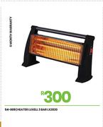 Luxell 3 Bar Heater LX2820 54-009