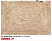 Inspire Ronda Rectangle Jute Natural Indoor Rug 160 x 230cm