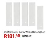 Wall Tile Ceramic Subway White L30cm x W7.5cm