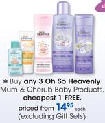 Oh So Heavenly Mum & Cherub Baby Products-Each