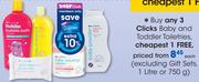 Clicks Baby And Toddler Toiletries(Excluding Gift Sets)-1Ltr/750g Each