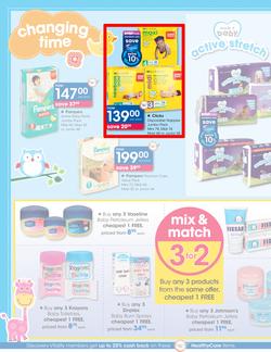 Clicks : Great Baby Savings (12 Apr - 8 May 2016), page 4