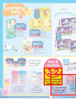 Clicks : Great Baby Savings (12 Apr - 8 May 2016), page 4