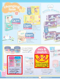 Clicks : Great Baby Savings (12 Apr - 8 May 2016), page 4