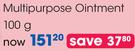 Skinsano Fuller's Earth Multipurpose Ointment-100g
