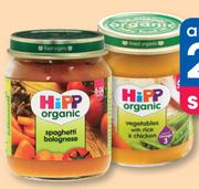 Hipp Organic Stage 1-2 x 125g