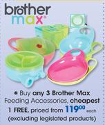 Brother Max Feeding Accessories-Each