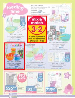 Clicks : Great Baby Savings (12 Apr - 8 May 2016), page 8