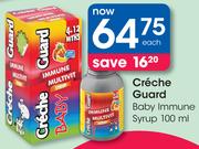 Creche Guard Baby Immune Syrup-100ml 