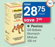 Peelaa GR Babies Stomach Mixture-100ml 