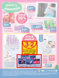 Clicks : Great Baby Savings (12 Apr - 8 May 2016), page 12