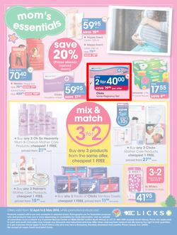 Clicks : Great Baby Savings (12 Apr - 8 May 2016), page 12