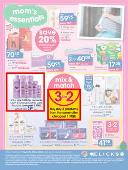 Clicks : Great Baby Savings (12 Apr - 8 May 2016), page 12
