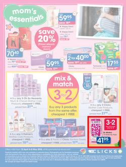 Clicks : Great Baby Savings (12 Apr - 8 May 2016), page 12