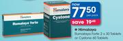 Himalya Rumalaya Forte 2x30 Tablets Or Cystone 60 Tablets-Per Pack
