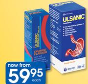 Ulsanic Suspension-100ml