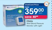 Clicks Wrist Blood Pressure Monitor With Light-Each