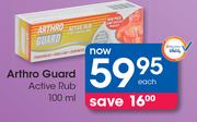 1Arthro Guard Active Rub-100ml