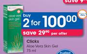 Clicks Aloe Vera Skin Gel-2x75ml