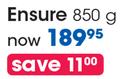 Ensure-850g Per Pack