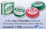 Zam-Buk Products(Excluding Herbal Body Cream 500ml)-Each