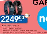 Garmin VivoFit 2-Each